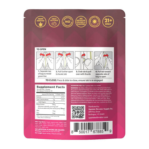 5mg THC + 5mg CBN Passion Fruit Gummies, 20ct - Upstate Elevator Supply Company